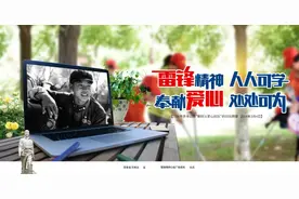 2020年度全国三八红旗手（集体）名单揭晓！娄底上榜的是她们图片