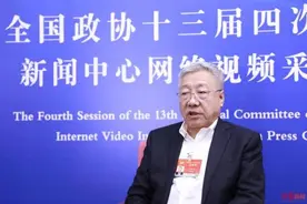 全国政协委员郑秉文：延迟退休和青年人失业率没有关系，不会影响他们就业图片