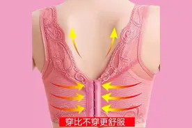 2个护胸“好习惯”，伤乳房还致癌！太多女人被坑进医院，别再犯傻了图片