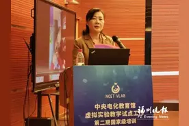 福州方老师，真棒图片