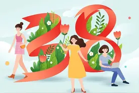 速看！《民法典》如何保护妇女权益图片