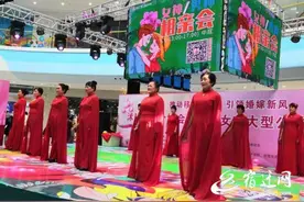 沭阳300名男女相亲会上寻觅意中人图片
