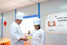 “建证”幸福，中建三局上海分公司点亮微心愿图片