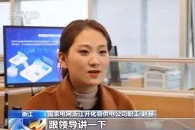 @1.37亿女职工！关乎你的切身利益，必看→图片