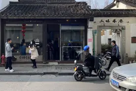 十几平米，九个座位，城南旧巷里这家迷你咖啡馆烟火气十足图片