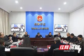 捡到乌龟带回家饲养是否构罪？检察公开听证让人民群众参与办案图片