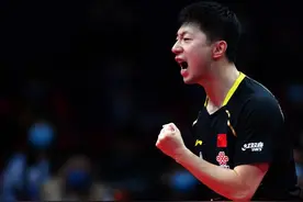 全运会乒乓球男单卫冕第一人，已经创造历史的马龙还能继续阻击樊振东吗？图片