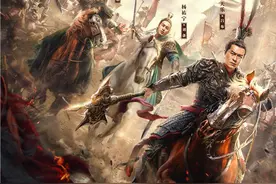 《真·三国无双》定档4月30日 娜扎饰貂蝉惊艳亮相图片