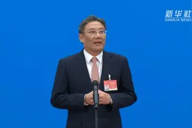 王文涛：预计今年消费将呈恢复性快速增长视频封面