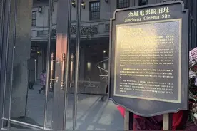 “穿越”朝阳街！探寻这些百年老建筑的前世今生图片