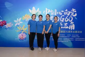 从“屠大姐”到“屠妈妈”再到“屠奶奶”，身份的变化让身边人感受到坚守的温暖图片