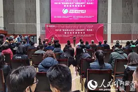 内蒙古：深化体教融合 加快校园足球青训发展图片