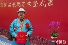 “全国脱贫攻坚先进个人”巴雅尔：脱贫攻坚路上的蒙古马图片