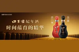 淮北公开招聘事业单位工作人员！附岗位表图片