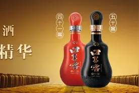 这些土地拟征收！补偿标准公布图片