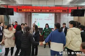 无棣农商银行“魅力女神·快乐巾帼”三八妇女联谊会活动图片