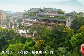 一句话，道出一座城繁盛千年的秘密图片