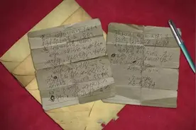 泪目！这封85年前的信，字字写满了妈妈的爱图片