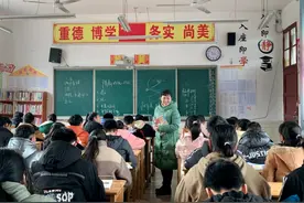湖南乡村女教师患癌仍坚守课堂：想最后的日子能够平静离开图片
