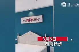 情侣退租房东收房瞬间傻眼！家具被烫坏还被怼：爱惜房子就不要租图片