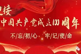 【征兵季】公示！柳北区春季征兵定兵人员名单在这……图片