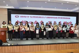 向一线女教师致敬！特殊的日子里，她们细数“最幸福的时刻”……图片