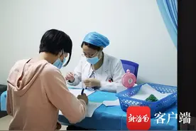 海口市妇幼保健院免费筛查常见病 医生：已婚女性有必要筛查图片