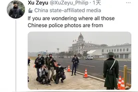 西方媒体报道中国两会加“灰黑滤镜”，被国社记者抓了现行图片