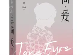 女作家书单 | 在她们每个人的身上我都看到一部分自己图片