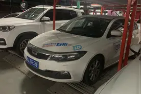 Gofun全国撤项背后：盈利全靠补贴，下一个共享单车？图片