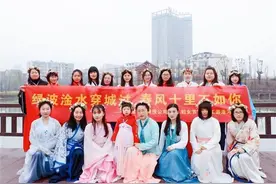 昔日建功地 今朝享美景 在汉央企女建设者重游咸宁淦河图片