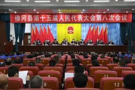 佛冈首次提出融入广州都市圈图片