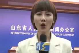 竖看山东脱贫攻坚战｜5年间全省建档立卡贫困人口全部脱贫，脱贫攻坚战取得全面胜利视频封面