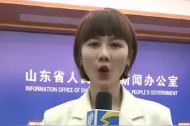竖看山东脱贫攻坚战｜5年间全省建档立卡贫困人口全部脱贫，脱贫攻坚战取得全面胜利视频封面