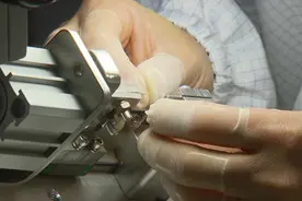 上海：提升基础研究策源功能实现“从0到1”突破视频封面