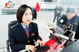 逐梦新时代 巾帼展风采图片