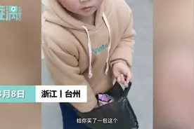 哭笑不得！6岁小男孩给怀孕妈妈买卫生巾，妈妈：他觉得我难受需要用图片
