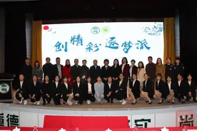 四川师范大学举行第十三届女生节开幕式图片