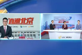 全国人大代表樊丽明、张金海做客“两会大家谈·云端议事厅”视频封面