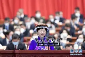 91岁老人，50年来首次下山……图片