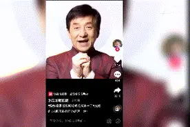 “蚂蚁呀嘿”下架图片