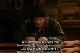 你单身多久了？图片
