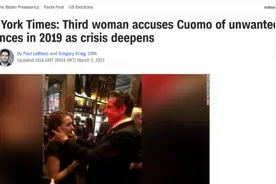 腓特烈：“意大利佬”“黑手党”“肯尼迪家族的叛逆女婿”——科莫家族的“四海兄弟”史图片