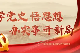 走进汤岭古道 重温峥嵘岁月图片