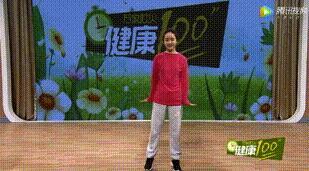 这样拉拉腿，迅速补脾，赶走湿气！坚持锻炼，让你年轻20岁