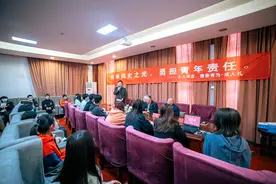 当十八岁遇上八十岁——山东理工大学举行“四史”故事分享会暨红色成人礼活动图片