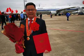 华润贺州电厂左俊杰荣获“全国脱贫攻坚先进个人”荣誉称号图片