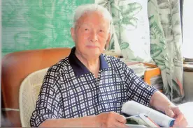 往事｜这些新四军百岁老战士都有着哪些故事？图片