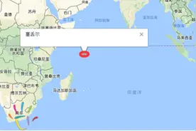 种子之王——海椰子丨凡此种种图片
