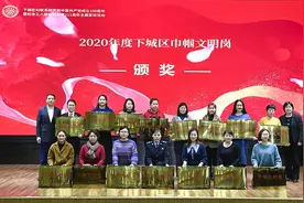 “巾帼心向党 奋斗新征程”下城区举行妇联系统庆祝中国共产党成立100周年暨纪念三八国际妇女节111周年主题宣讲活动图片